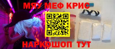 прущие грибы Будённовск