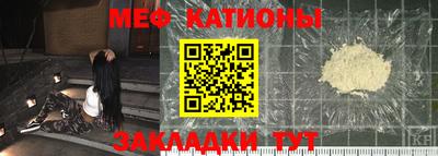 дживик Бугуруслан