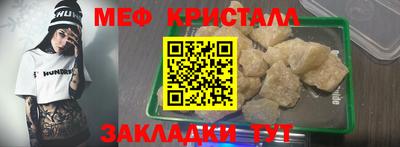 дживик Бугуруслан