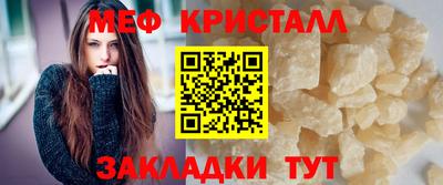 дживик Бугуруслан