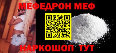 прущие грибы Будённовск