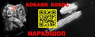 прущие грибы Будённовск