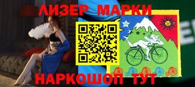дживик Бугуруслан