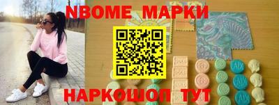 прущие грибы Будённовск
