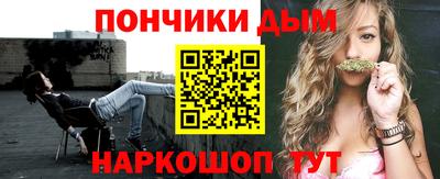 дживик Бугуруслан
