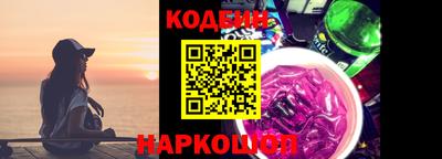 прущие грибы Будённовск