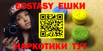 дживик Бугуруслан
