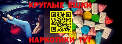 дживик Бугуруслан