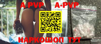 дживик Бугуруслан