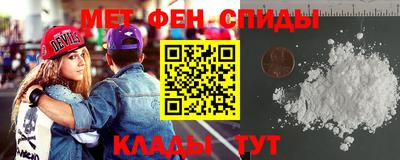 прущие грибы Будённовск