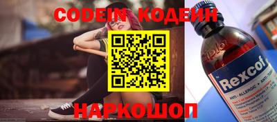 дживик Бугуруслан
