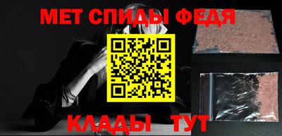 дживик Бугуруслан