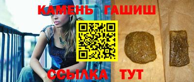 прущие грибы Будённовск
