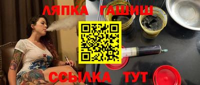 каннабис Бузулук