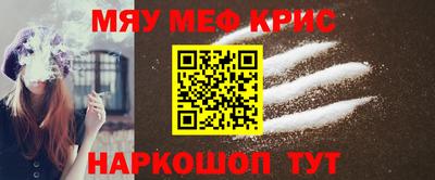 прущие грибы Будённовск