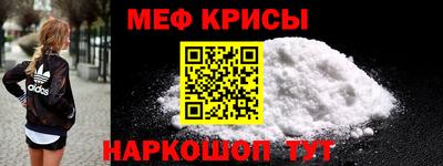 дживик Бугуруслан